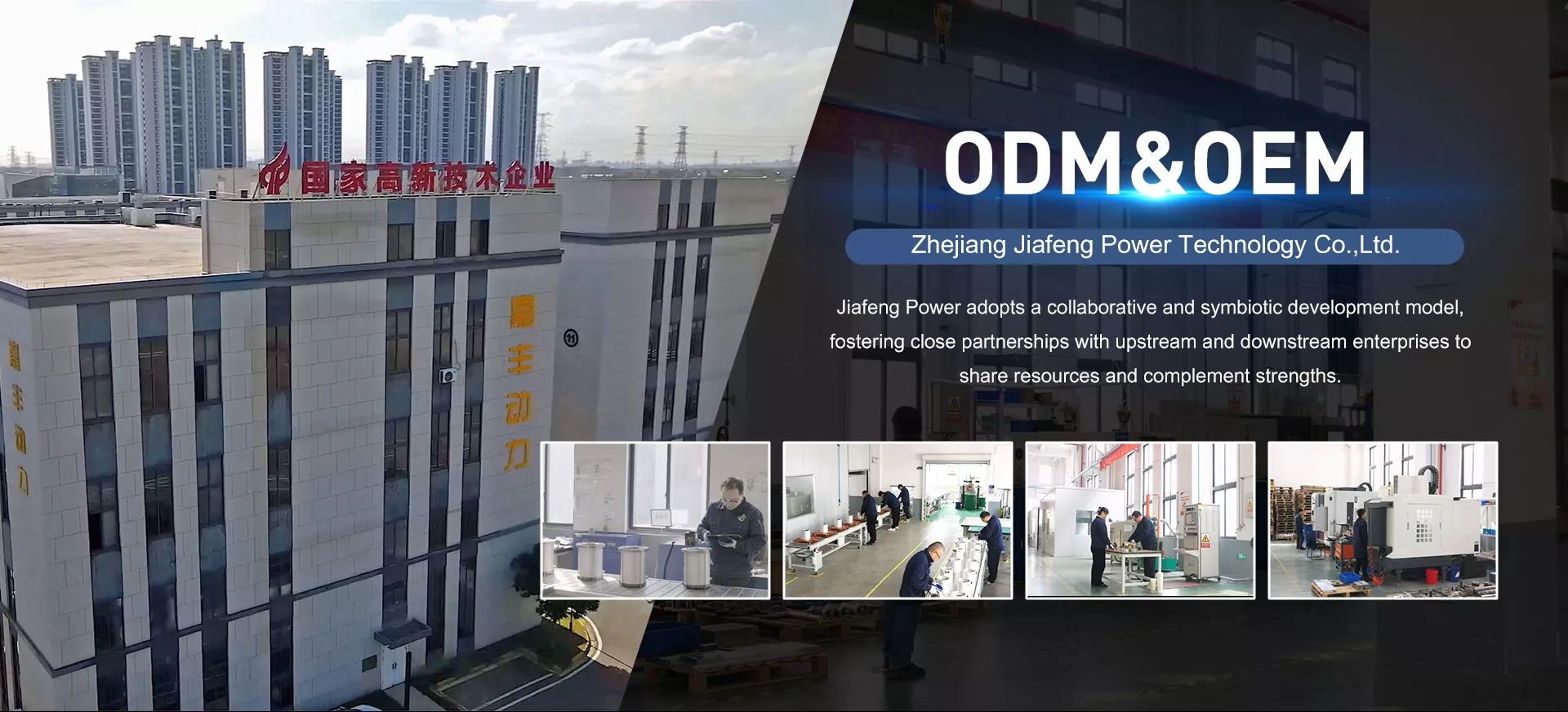 Nhà sản xuất động cơ làm mát bằng nước Trung Quốc